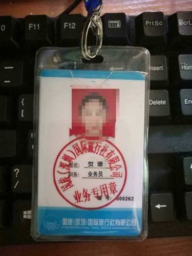 46人港澳游遇野马旅行社,吃榨菜险被扔街头,深圳相关部门介入