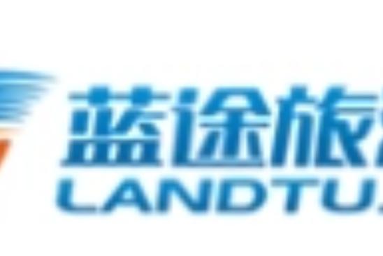 深圳旅行社｜蓝途畅游 带你发现世界的另一种可能