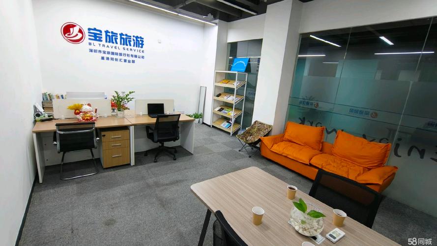 深圳京巴