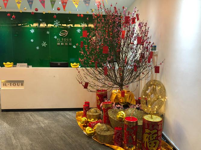 深圳市捷旅国际旅行社