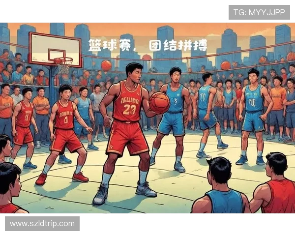 以篮球为纽带探讨团队协作精神与青年成长动力的深度融合路径