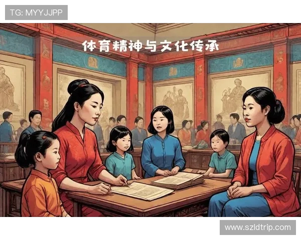 体育精神与全球发展：从竞技到全民健身的跨时代演变与挑战