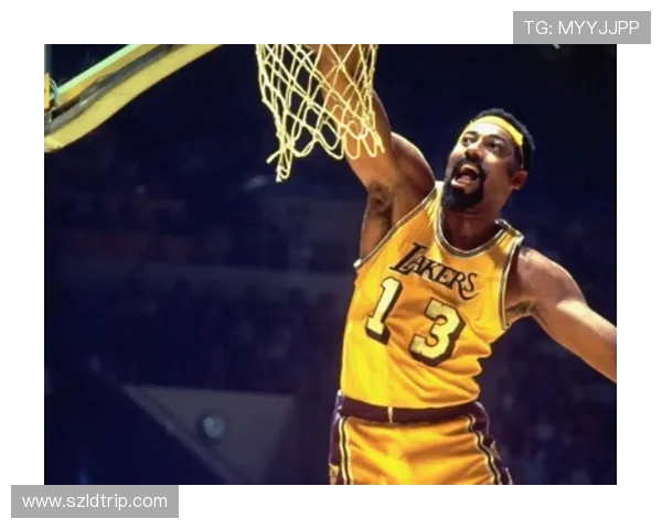 威尔特·张伯伦：篮球传奇与赛场外的生活印记