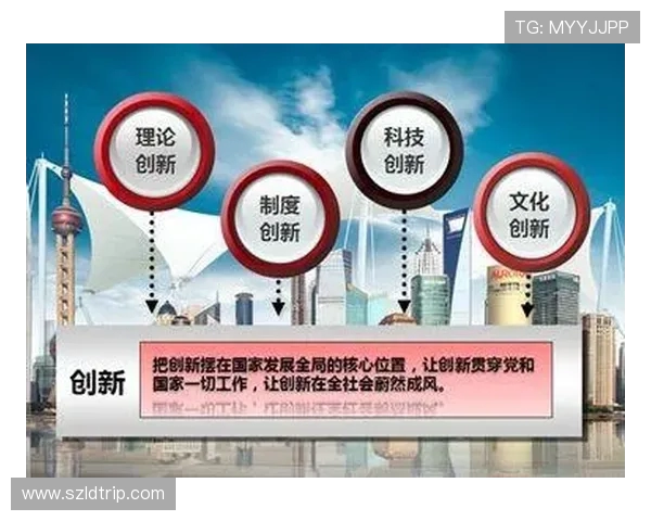 篮球世界新视野：探索技术革新与战术演变带来的赛场变革