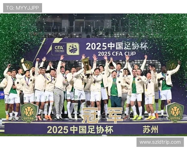 北京国安迎战新赛季，打造全新阵容力争联赛冠军挑战