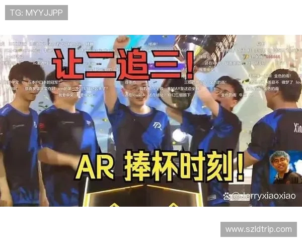 DOTA2技术排行榜揭晓V5战队荣登第五名引发热议