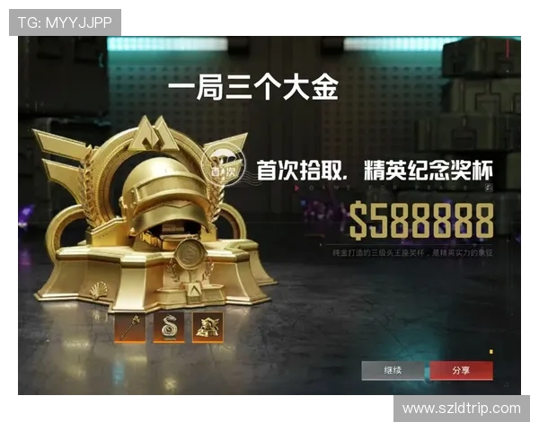 和平精英团队协作排行榜最新出炉JDG战队荣登第六名引发热议