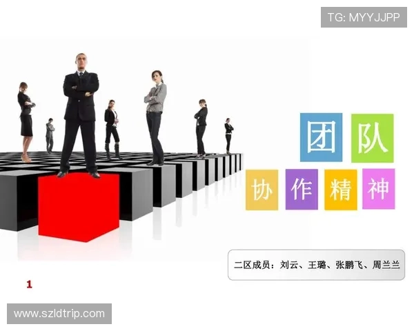 成都滑板队：个人能力提升与团队协作的完美结合探讨