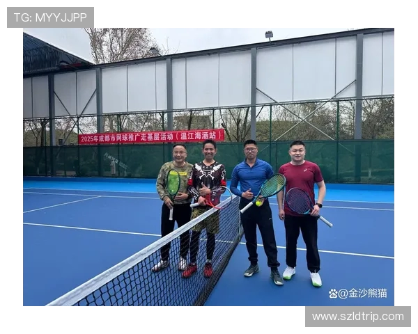 成都网球队的节奏与战术分析探讨网球运动的未来发展方向