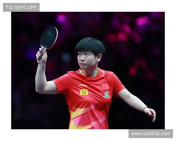 重庆乒乓球队在冠军赛中的战术运用与表现分析