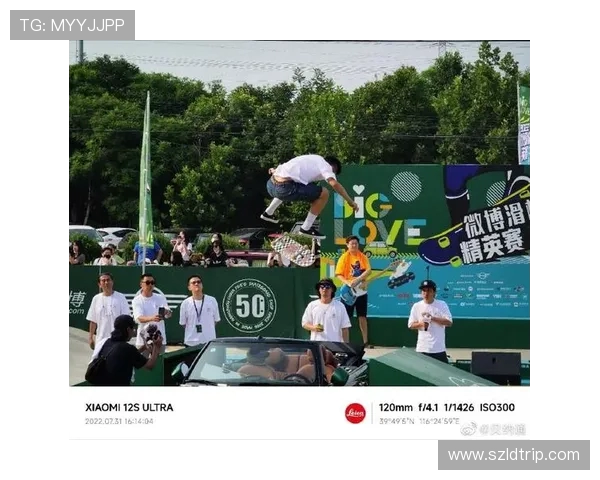 重庆极限运动队在滑板精英赛中以73分稳居积分榜首位