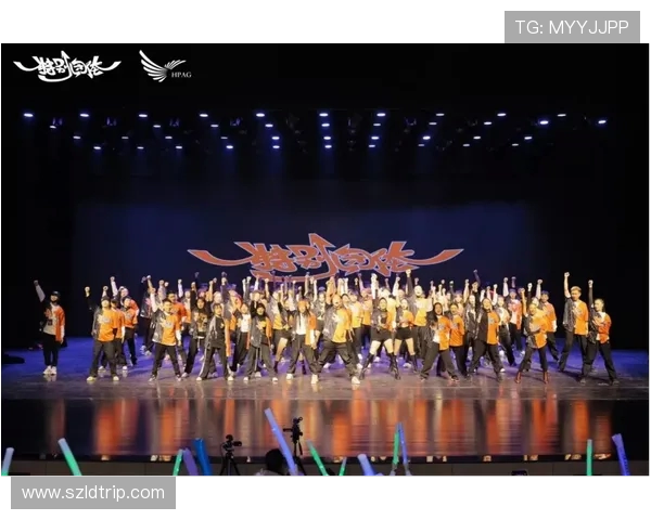 重庆街舞队与广州街舞队比赛后的深度分析与经验总结