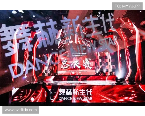 陈军独家分享街舞心得与技巧助你舞出自我风格与魅力