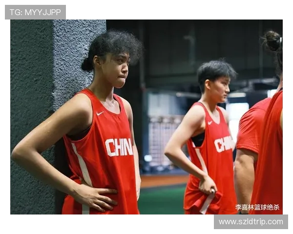 黄丽专访：从青涩少女到篮球明星的奋斗与成长之路