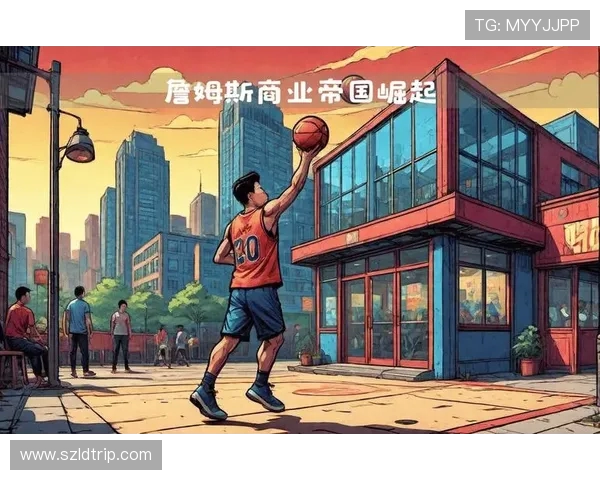 从赛场到商业帝国NBA如何影响全球体育文化与青年未来发展格局