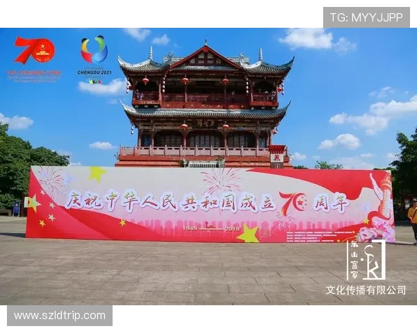 全球体育盛会激发全民激情共筑健康梦想新篇章