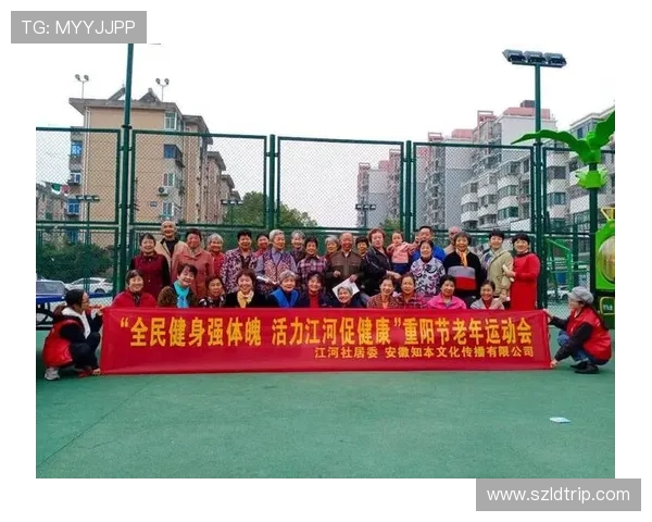 坚持科学健身打造健康体魄塑造完美身形引领积极生活新风尚