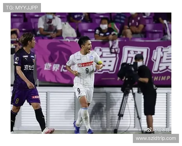 京都水户对决比分预测分析及双方近期状态评估