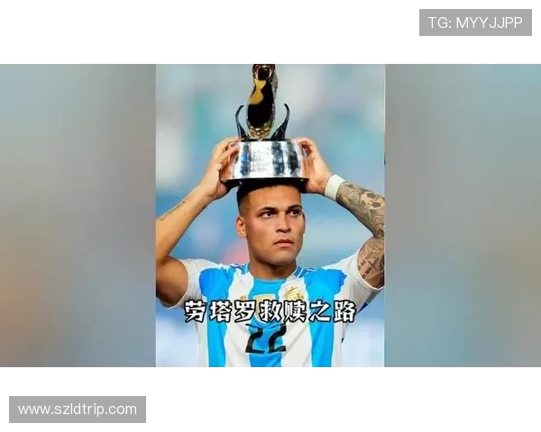 劳塔罗的崛起与挑战:从新星到足坛巨星的奋斗之路 劳塔罗的崛起与挑战:从新星到足坛巨星的奋斗之路